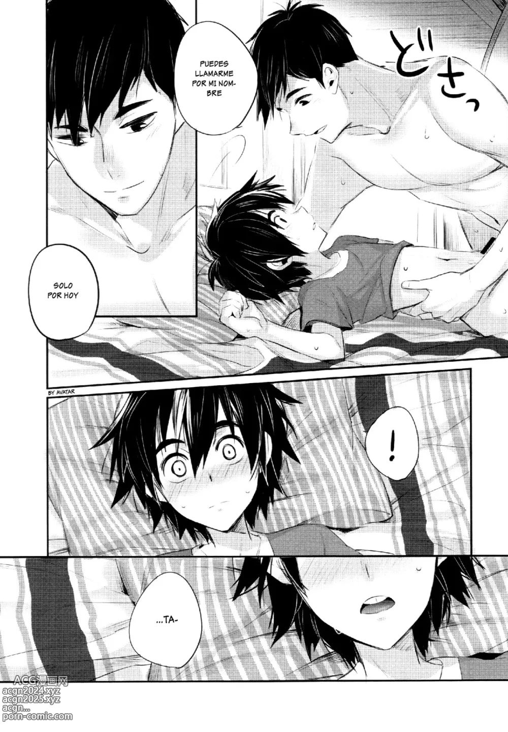 Page 14 of doujinshi Boku yatte ii desuka?