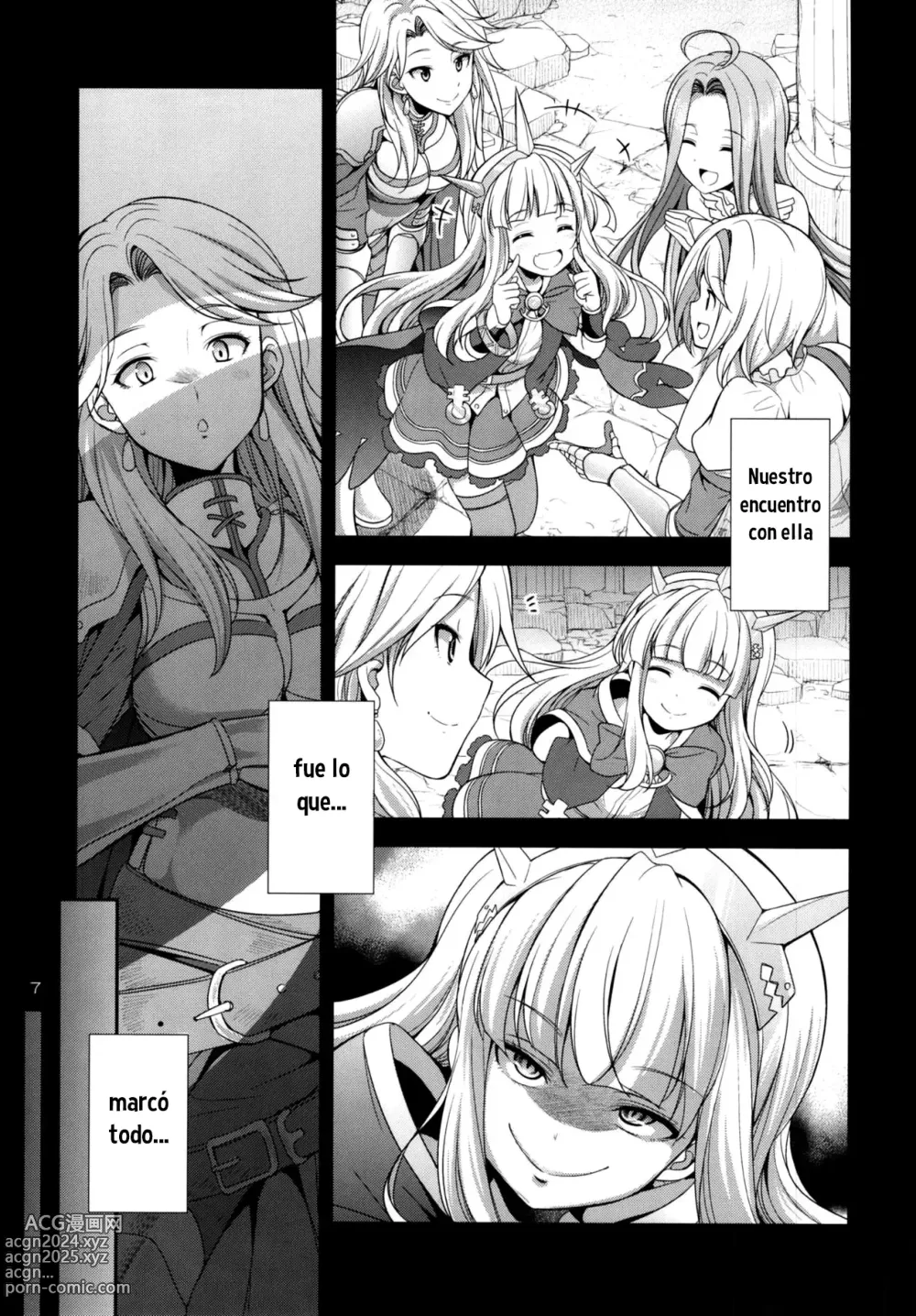 Page 6 of doujinshi URABULU