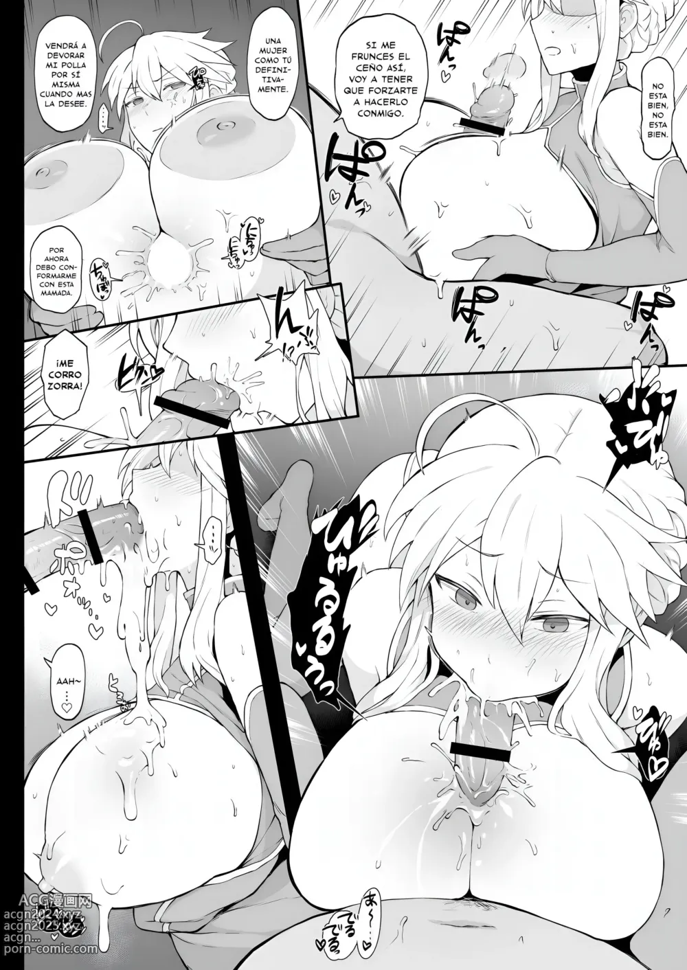 Page 8 of doujinshi FGO Yaminabe Goudou