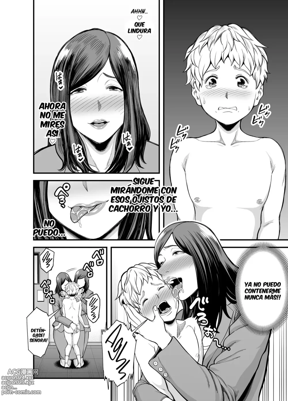 Page 17 of doujinshi Oficinista busca un pene más joven