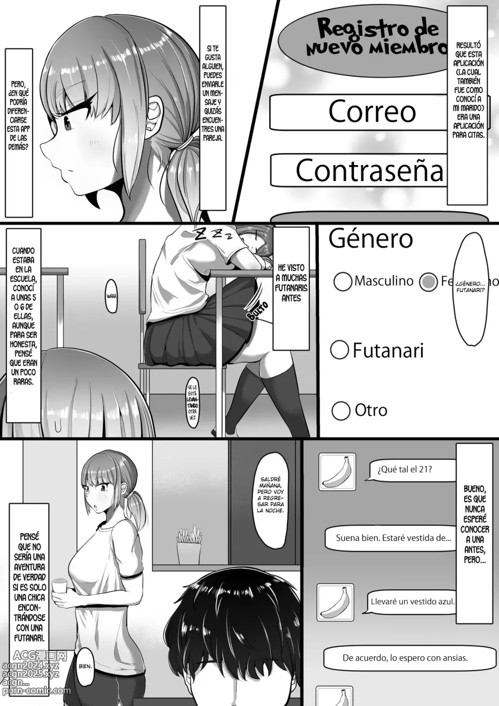 Page 3 of doujinshi Te daré amor