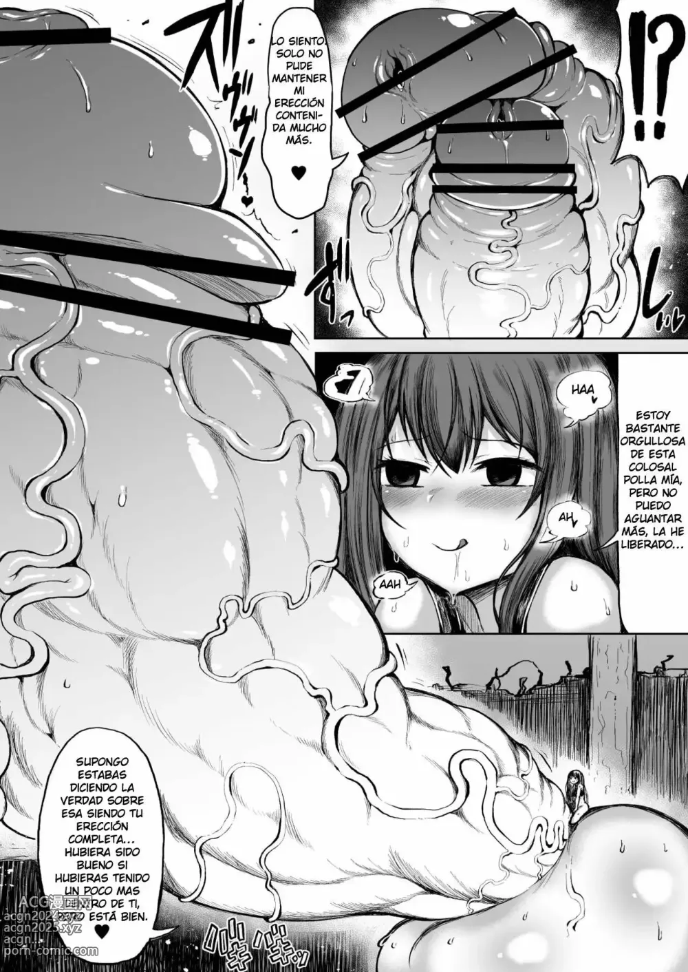 Page 17 of doujinshi Kana vs Club Súper Polla Futanari