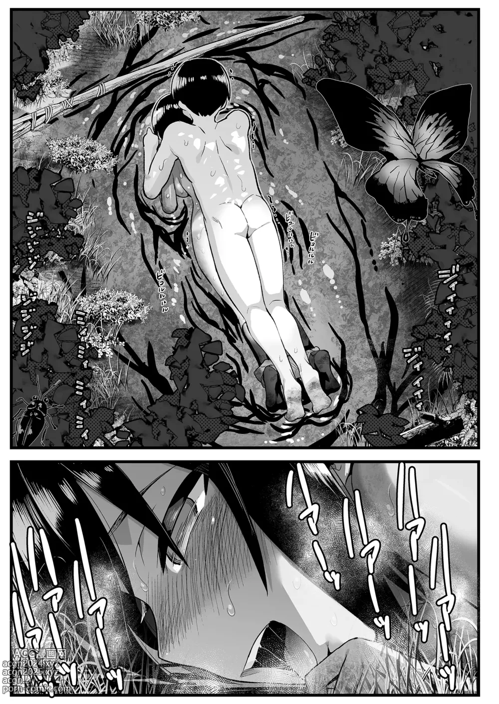 Page 69 of doujinshi Mujintou JK! Choroi yo Yoshimura-san! 6｜無人島JK！太好上啦吉村同學！ (uncensored)