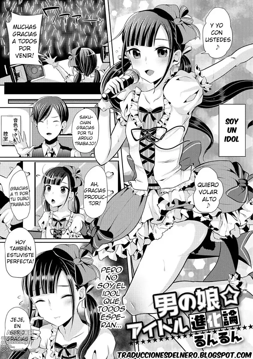 Page 1 of manga La idol trap más linda