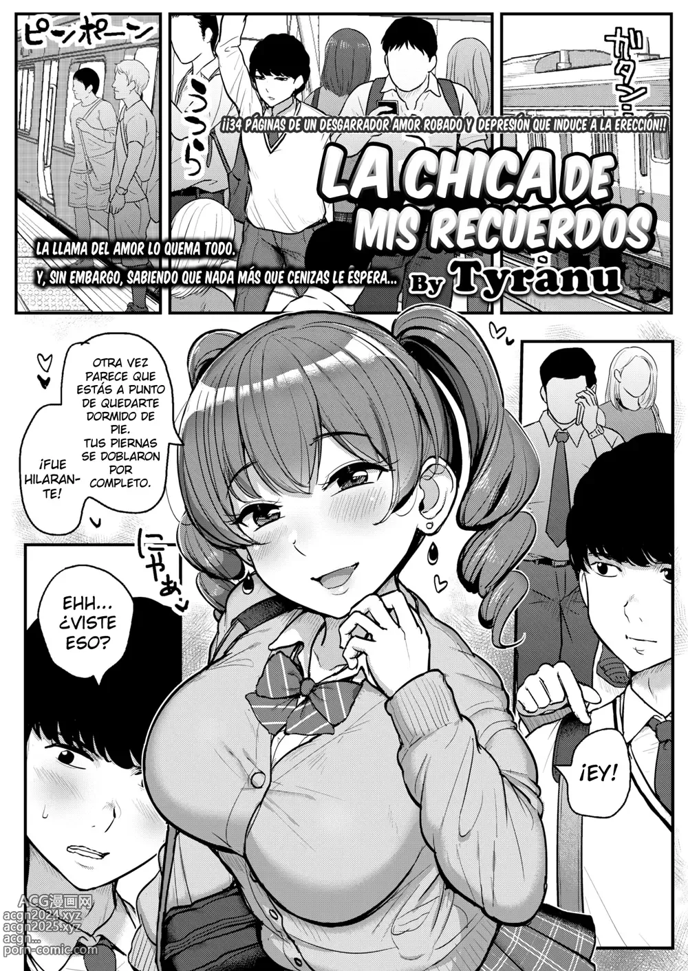 Page 1 of doujinshi La chica de mis recuerdos