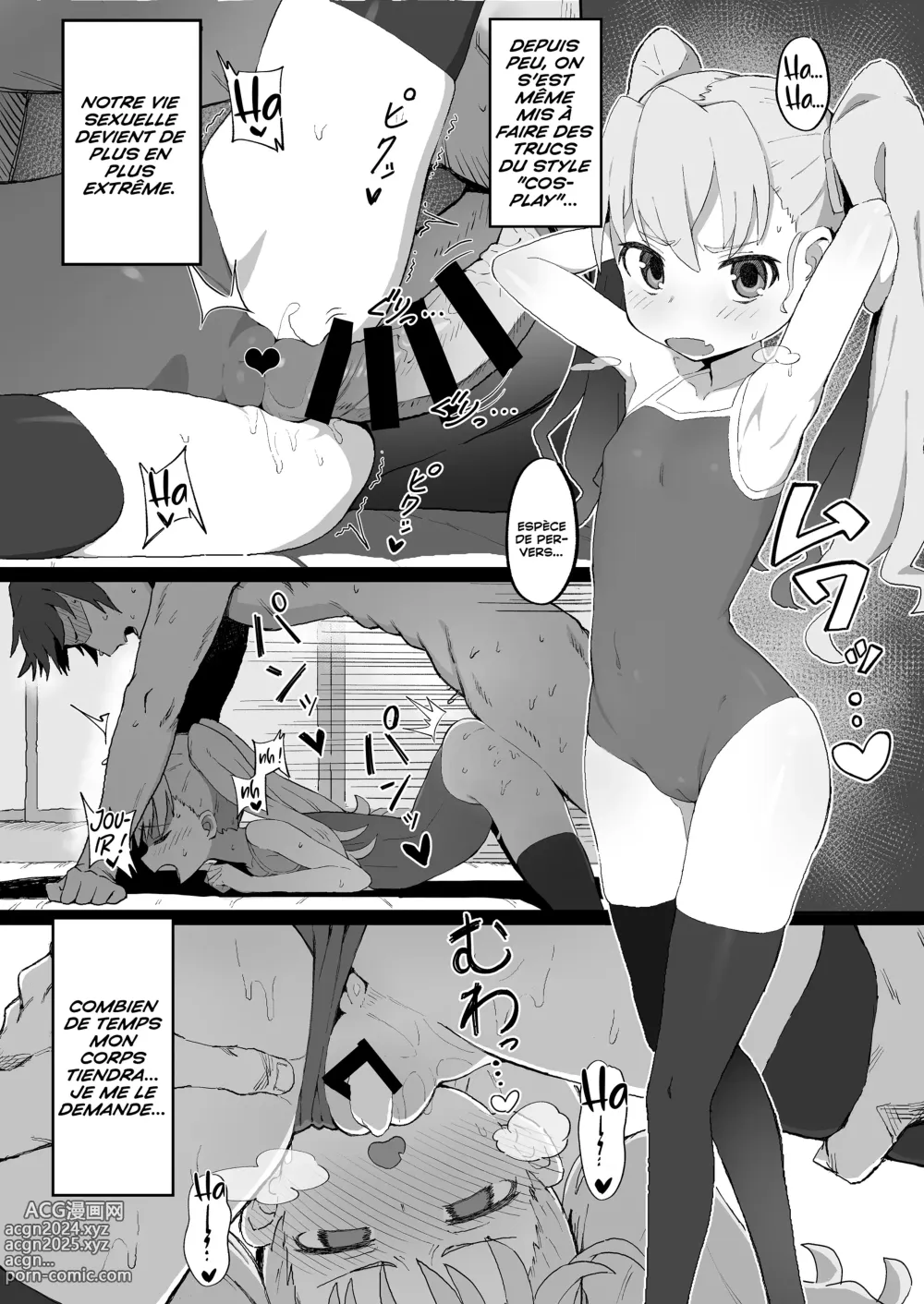 Page 5 of doujinshi Toradora! The Porn Book 1