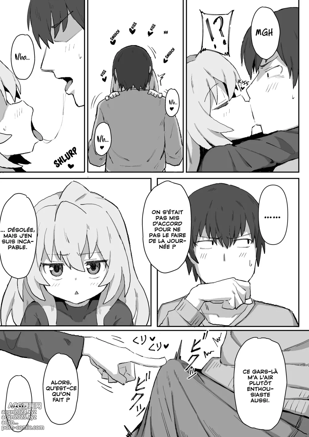 Page 8 of doujinshi Toradora! The Porn Book 1