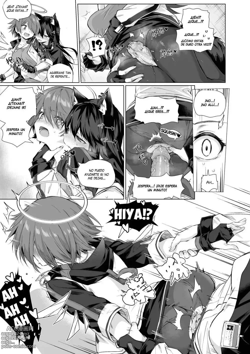 Page 4 of doujinshi Futanari Texas x Exusiai