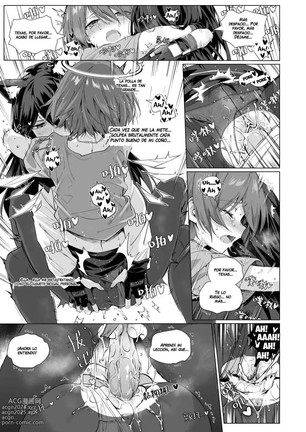 Page 8 of doujinshi Futanari Texas x Exusiai