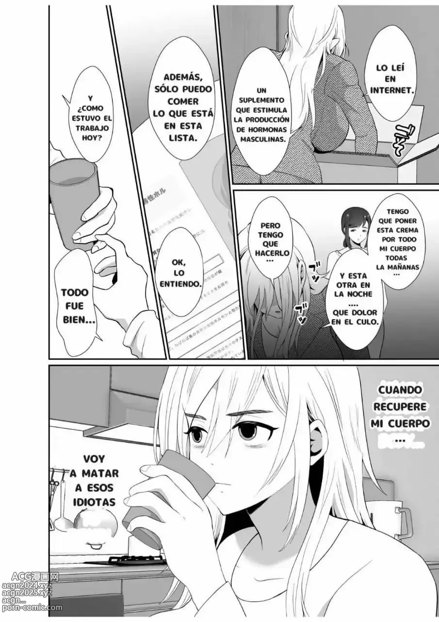 Page 51 of doujinshi Los resultados de hacer que mi marido infiel beba continuamente una droga que modifica el género