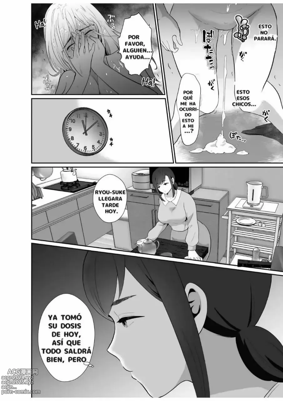 Page 65 of doujinshi Los resultados de hacer que mi marido infiel beba continuamente una droga que modifica el género