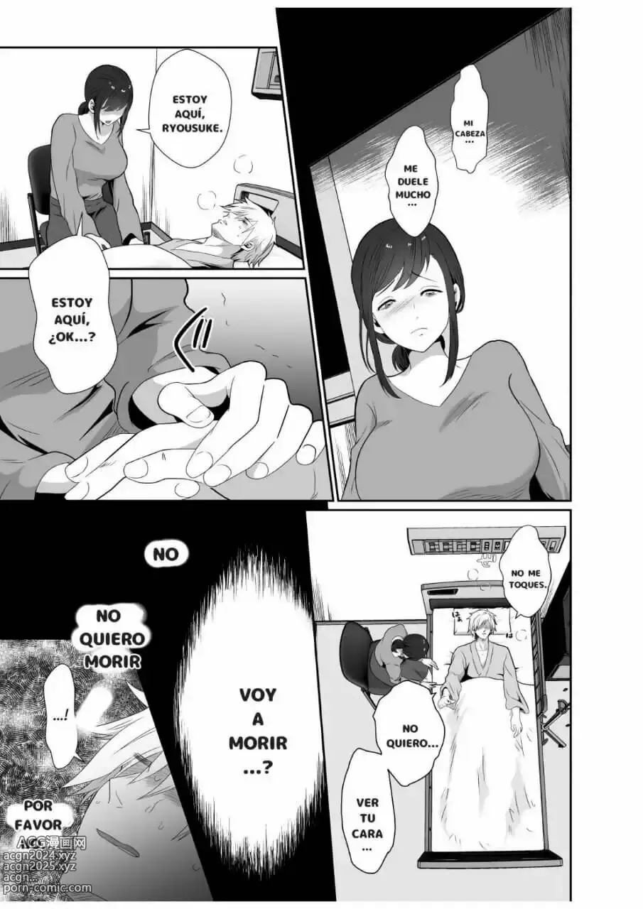 Page 8 of doujinshi Los resultados de hacer que mi marido infiel beba continuamente una droga que modifica el género