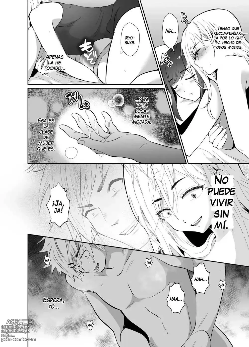 Page 12 of doujinshi Los resultados de hacer que mi marido adúltero beba continuamente una droga que modifica el género 2