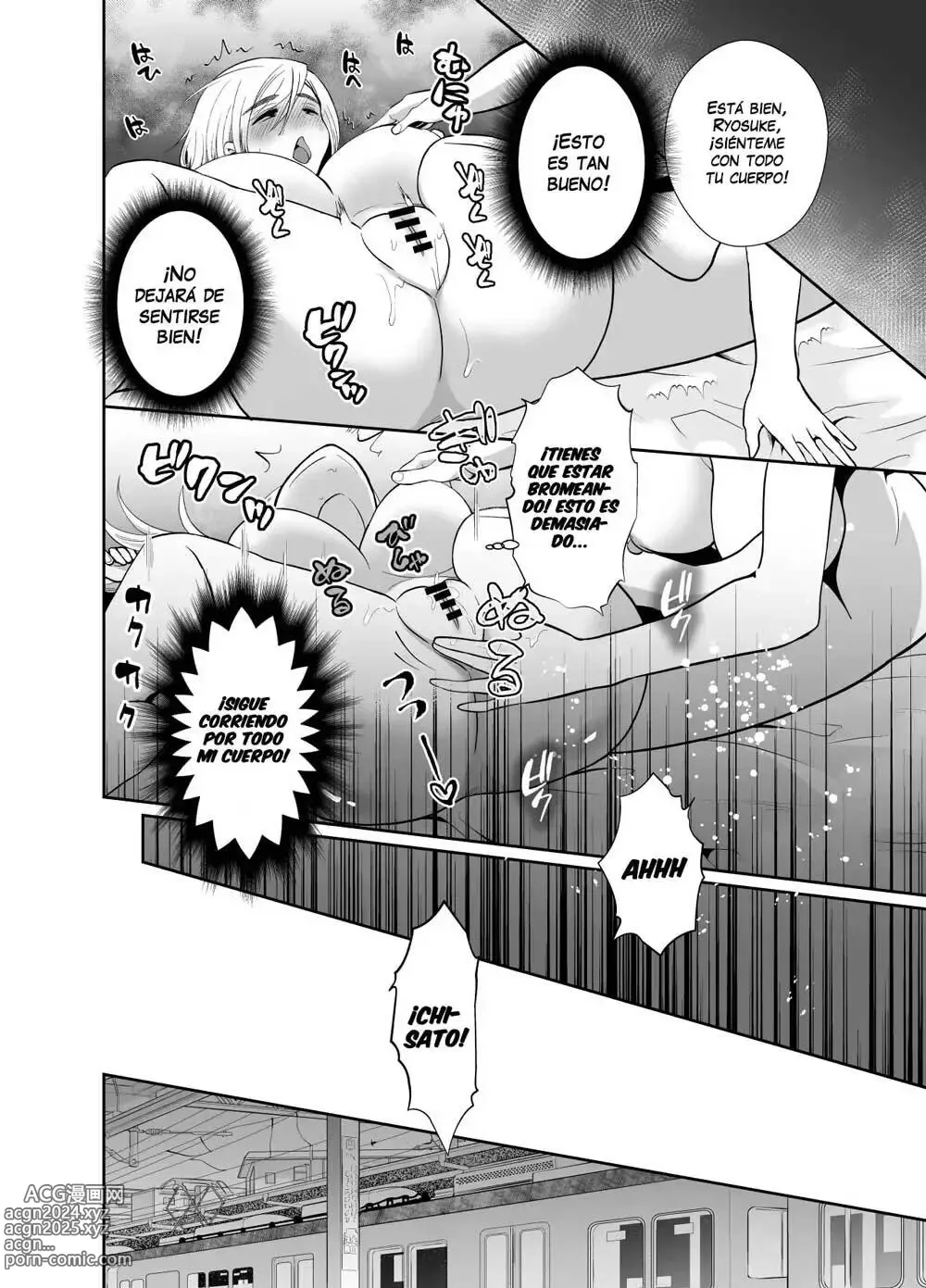 Page 44 of doujinshi Los resultados de hacer que mi marido adúltero beba continuamente una droga que modifica el género 2