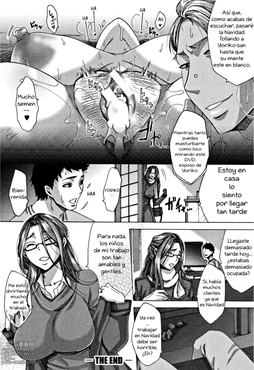 Page 32 of manga Fiesta de Bienvenida