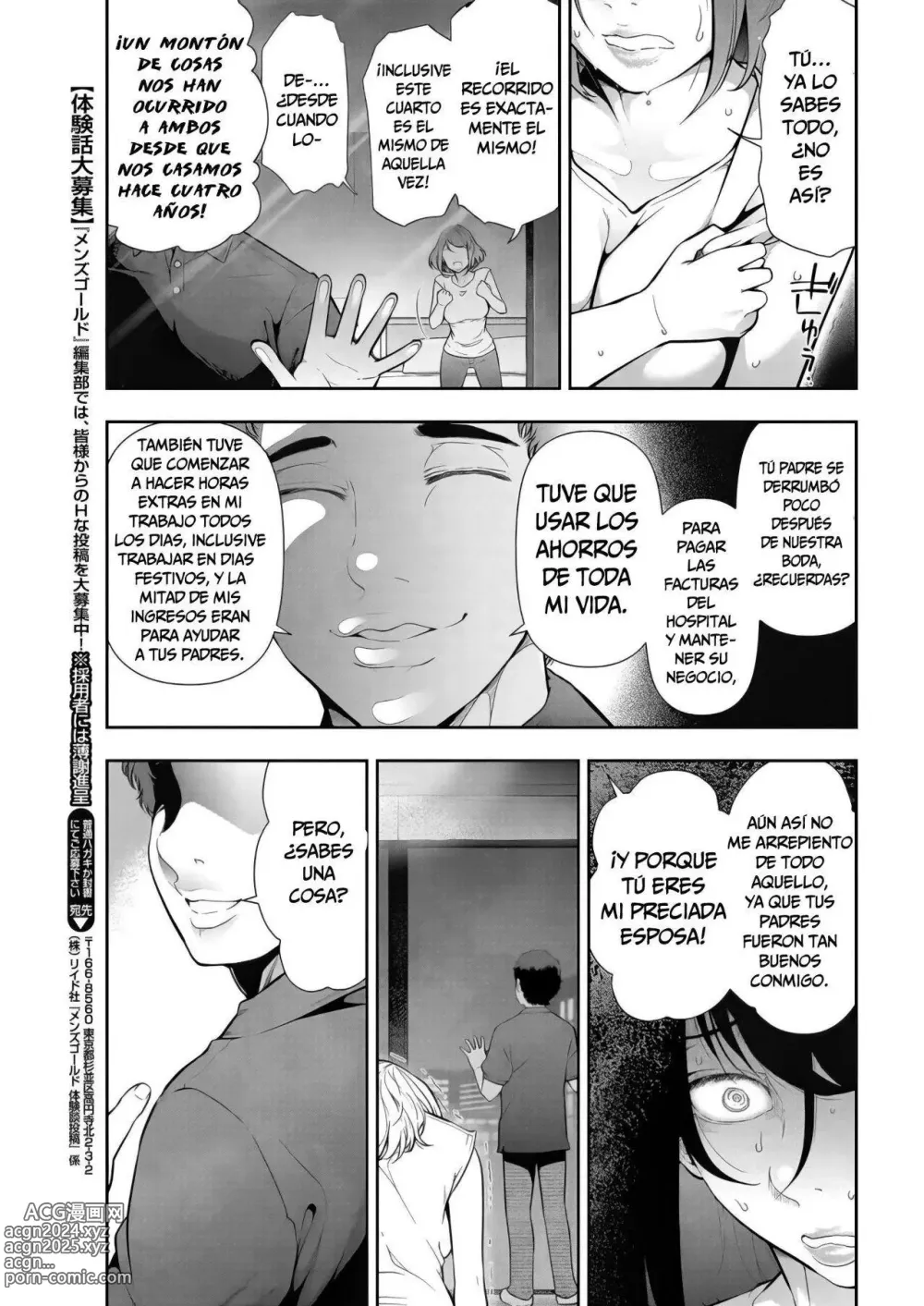 Page 7 of manga Una Historia Sobre un Hombre y una Mujer