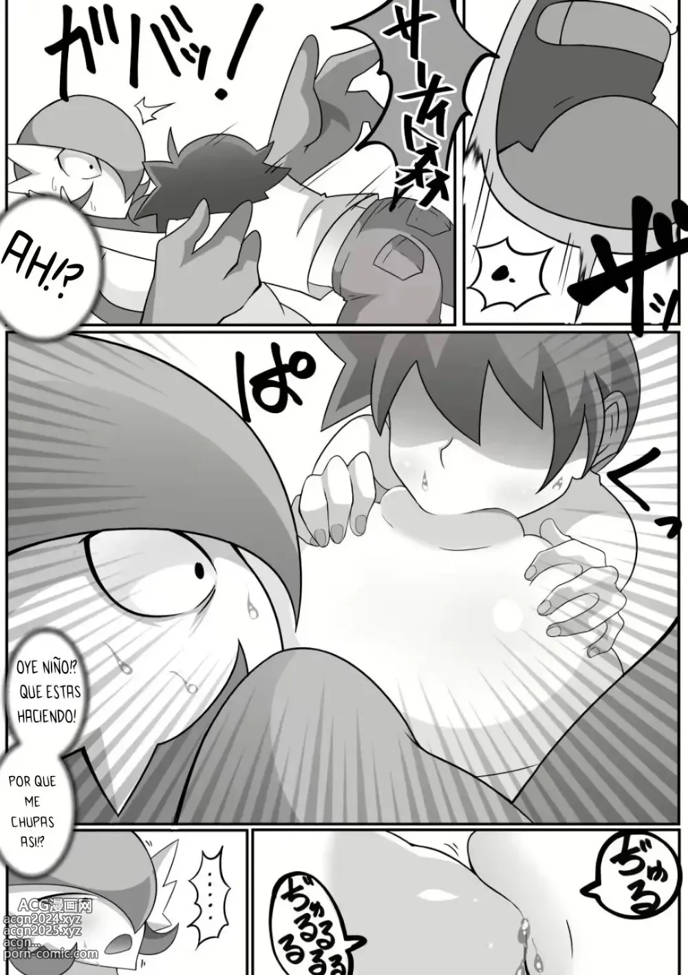 Page 11 of doujinshi Mestizaje prohibido