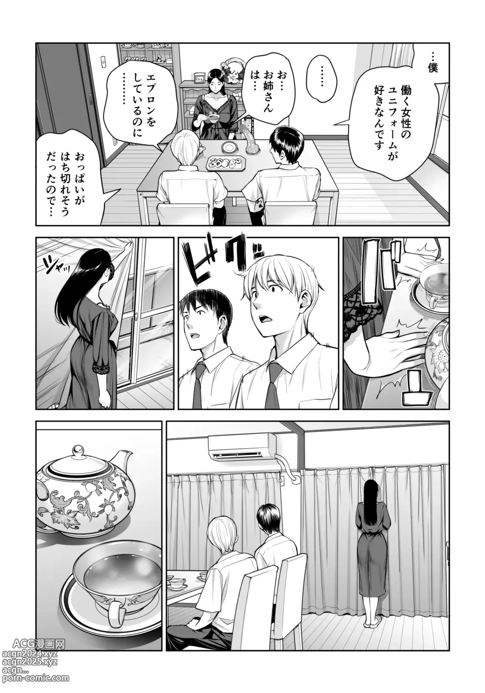 Page 28 of doujinshi Kurokami Onna no Fudeoroshi ~Himitsu no Heya de Nakadashi Sasete Ageru wa~