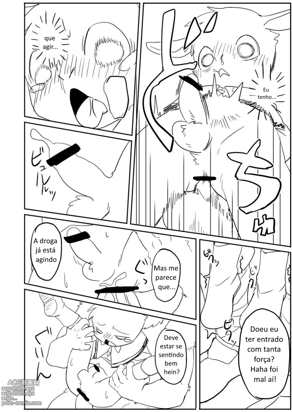 Page 5 of doujinshi Rakugaki 6