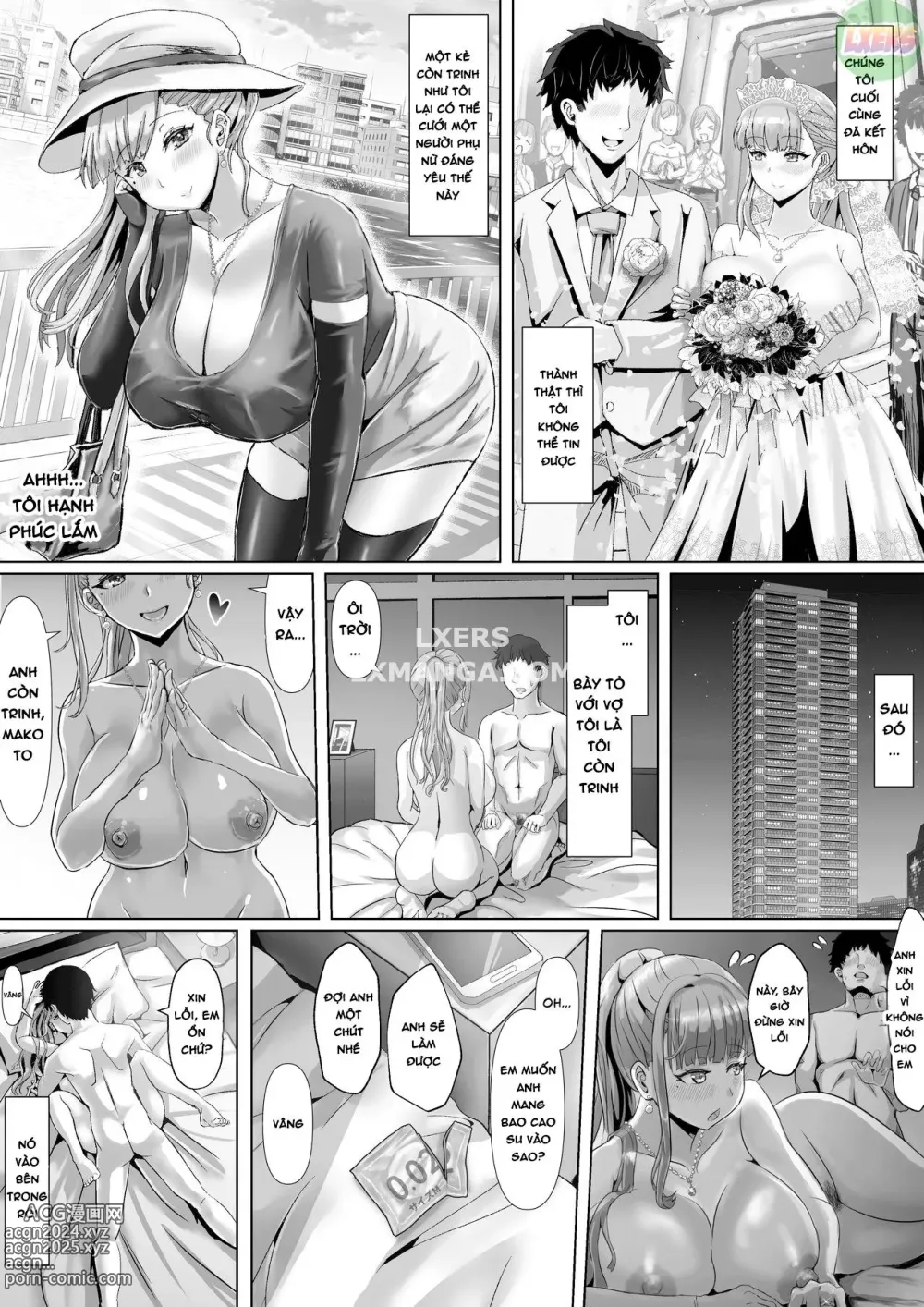 Page 5 of doujinshi Tsuma ga Midareta Sugata o Boku wa Shiranai