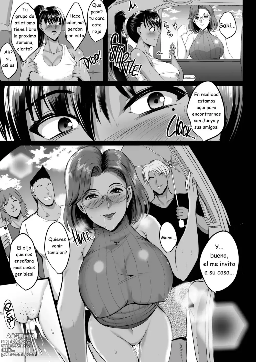 Page 44 of doujinshi Oyako Onsen Ryokou Choukyou Kiroku + Choukyou Juseizumi Oyako Netorare Kiroku (decensored)