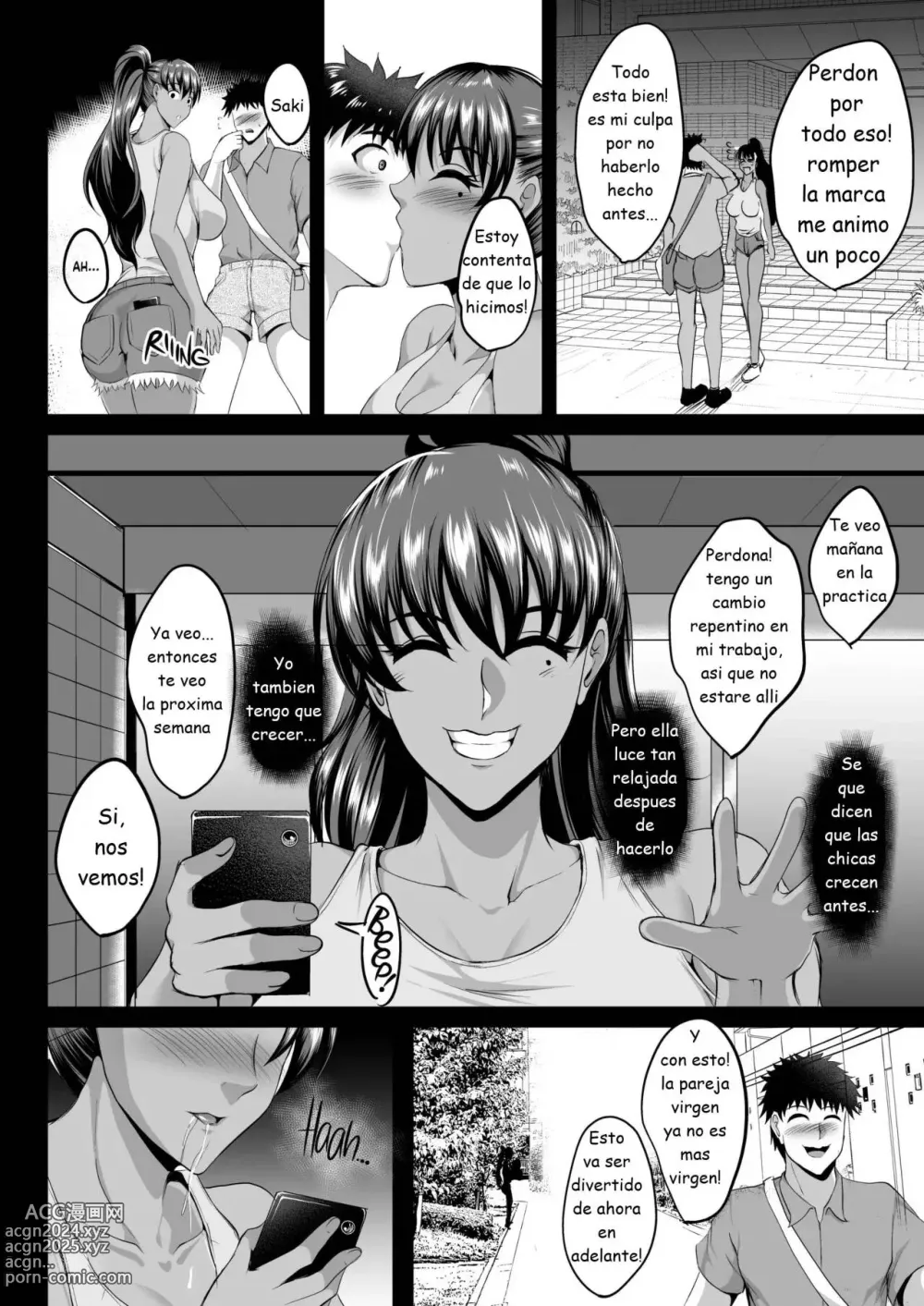 Page 55 of doujinshi Oyako Onsen Ryokou Choukyou Kiroku + Choukyou Juseizumi Oyako Netorare Kiroku (decensored)