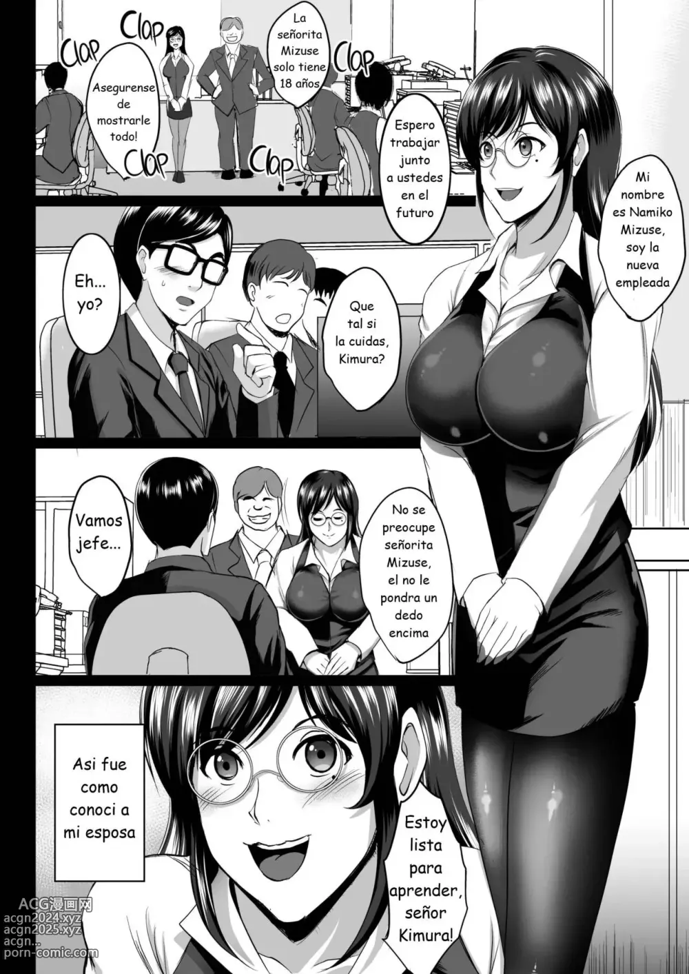 Page 1 of doujinshi Diario de madre e hija adulteras entrenadas y preñadas