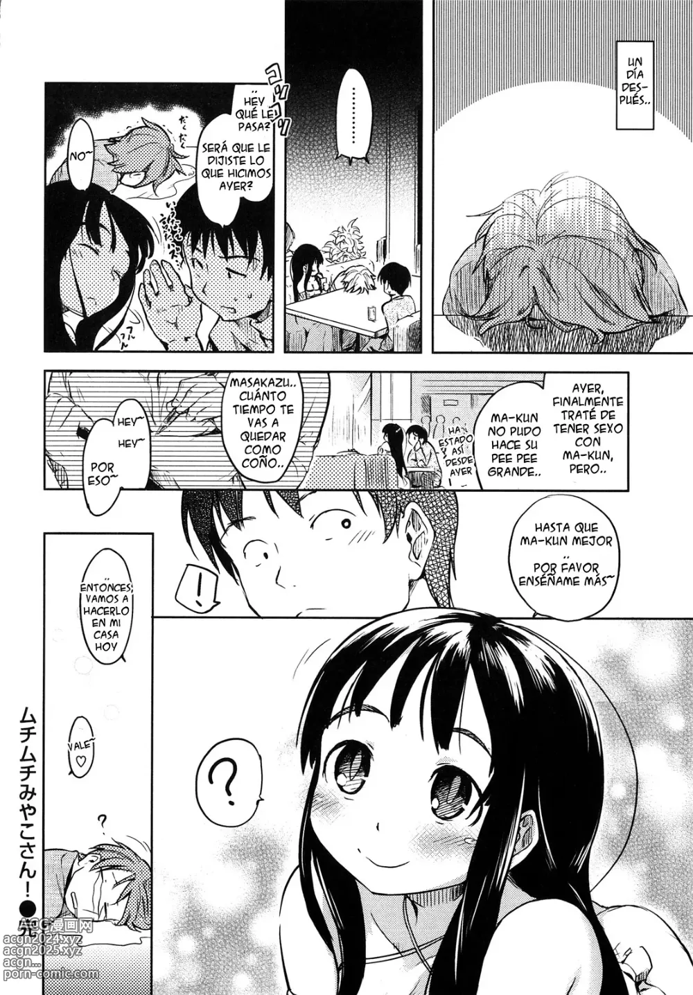 Page 20 of manga Muchi Muchi Miyako-san!