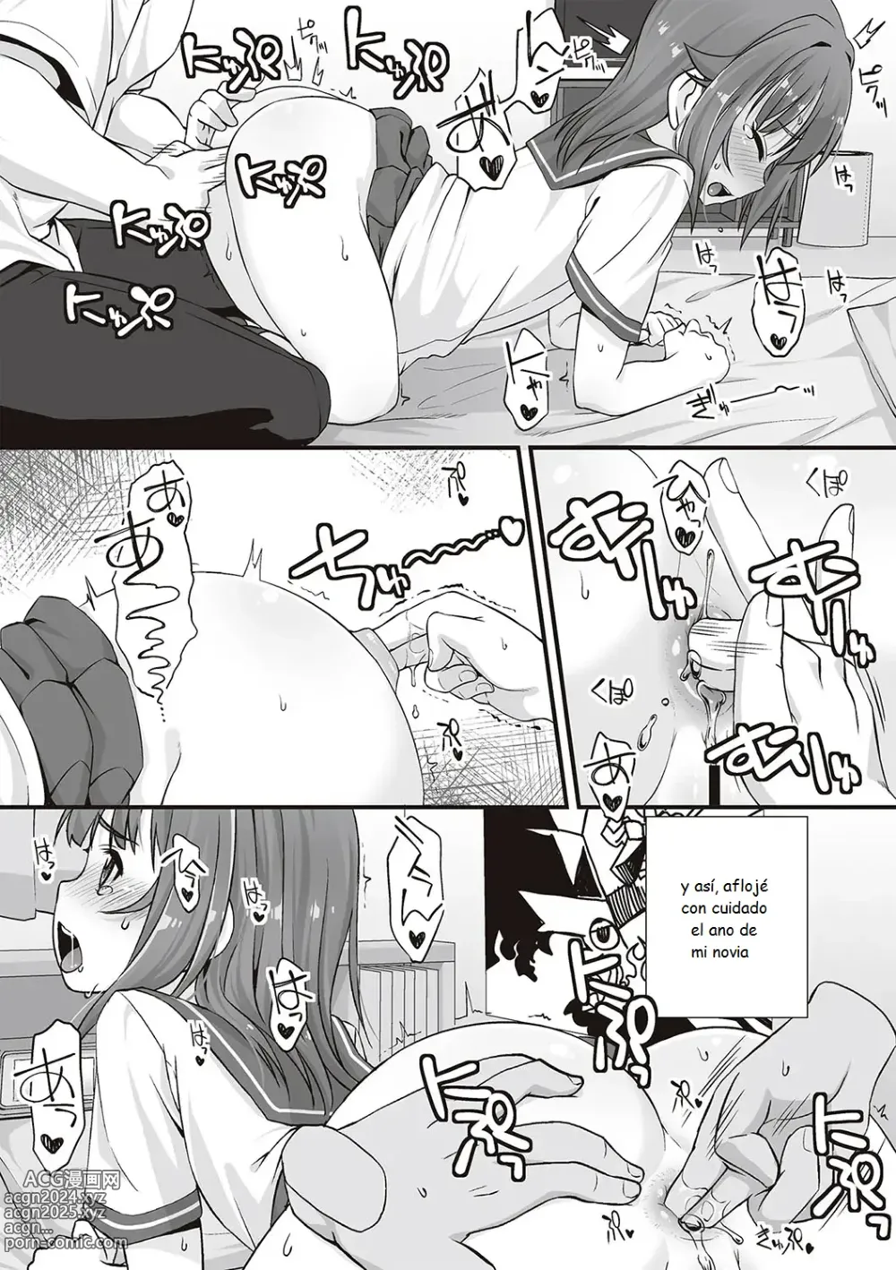 Page 13 of manga Anal wa Sex ni Hairimasu ka？Cap. 01