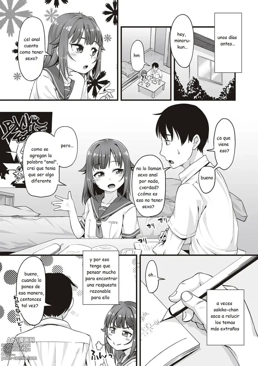 Page 6 of manga Anal wa Sex ni Hairimasu ka？Cap. 01