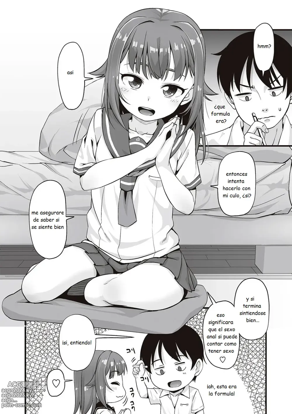 Page 8 of manga Anal wa Sex ni Hairimasu ka？Cap. 01