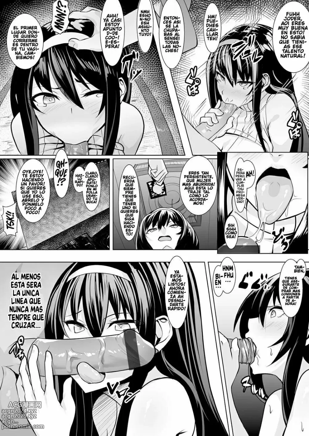 Page 7 of manga Recurrir a la Mano Siniestra