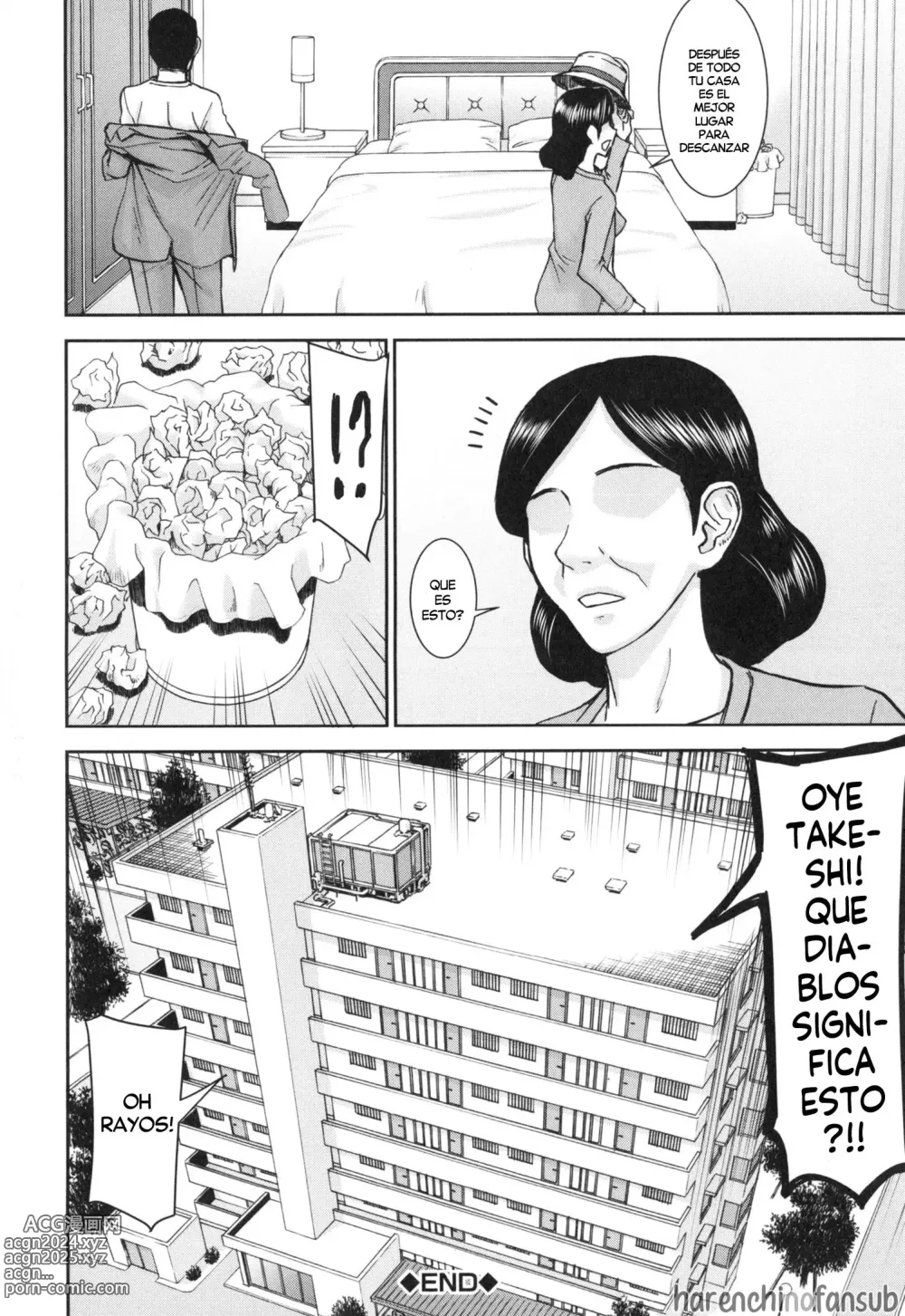 Page 141 of manga Bokura no Sex (decensored)