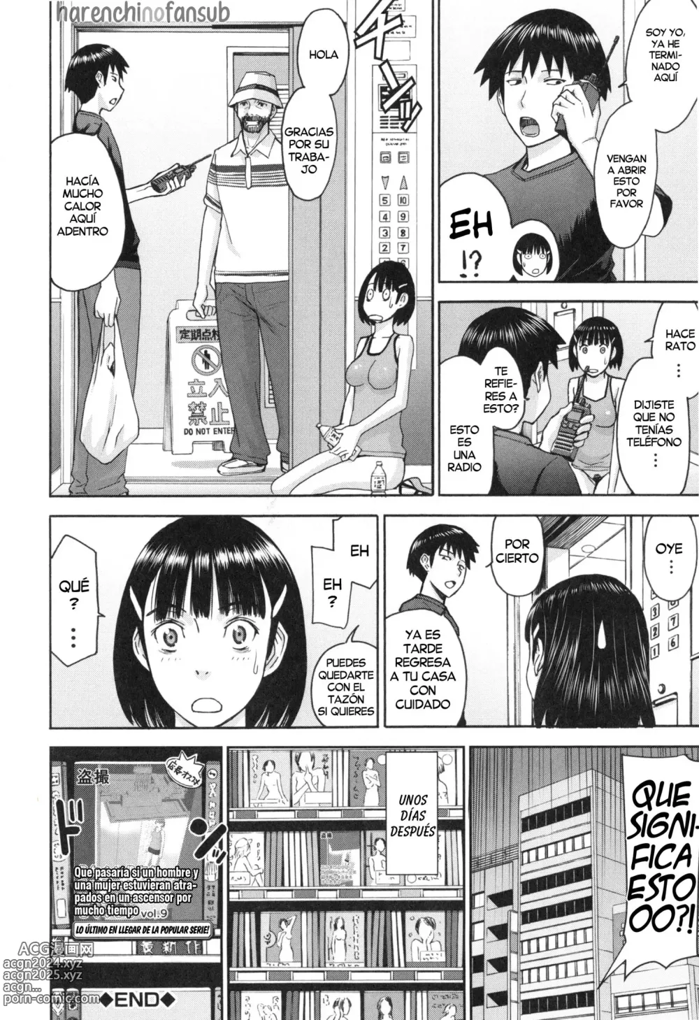 Page 167 of manga Bokura no Sex (decensored)