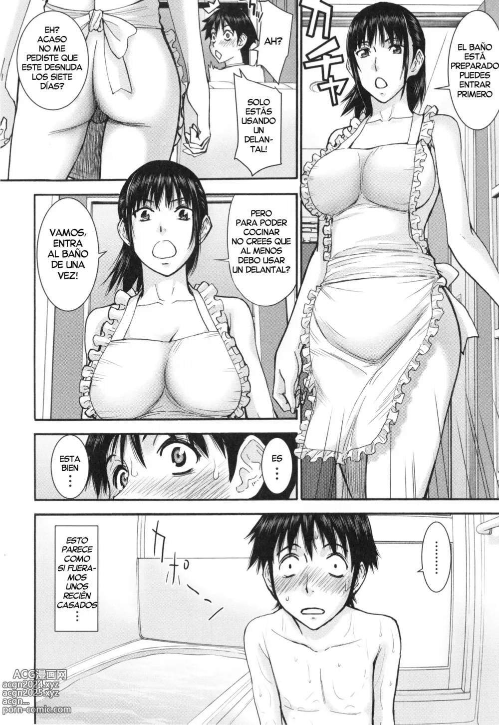 Page 91 of manga Bokura no Sex (decensored)