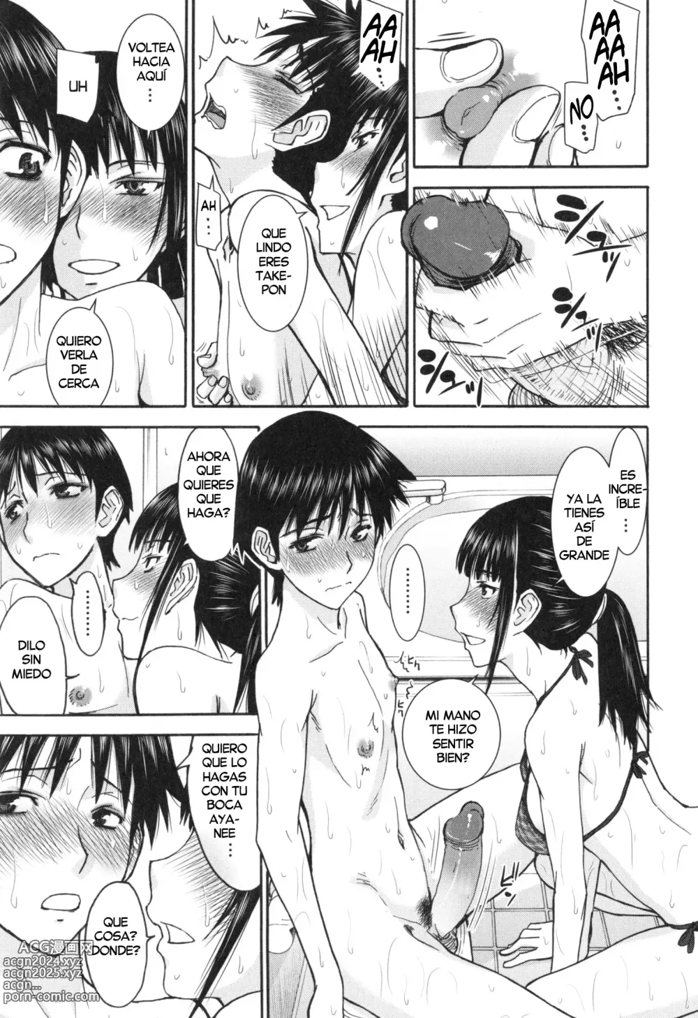 Page 96 of manga Bokura no Sex (decensored)