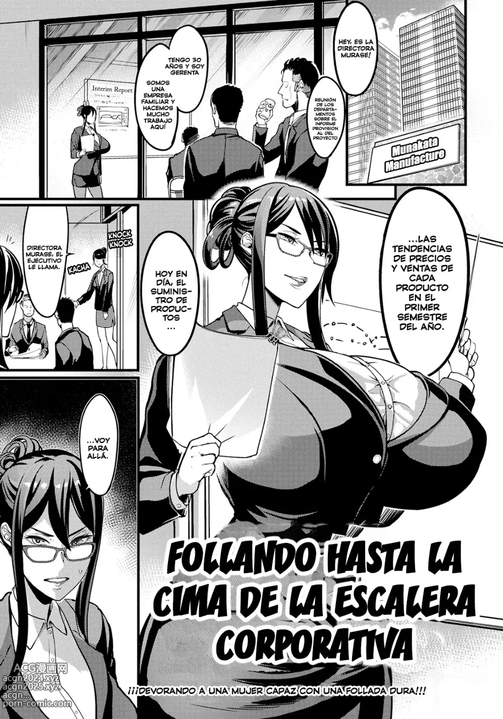 Page 1 of manga Follando hasta la cima de la escalera corporativa