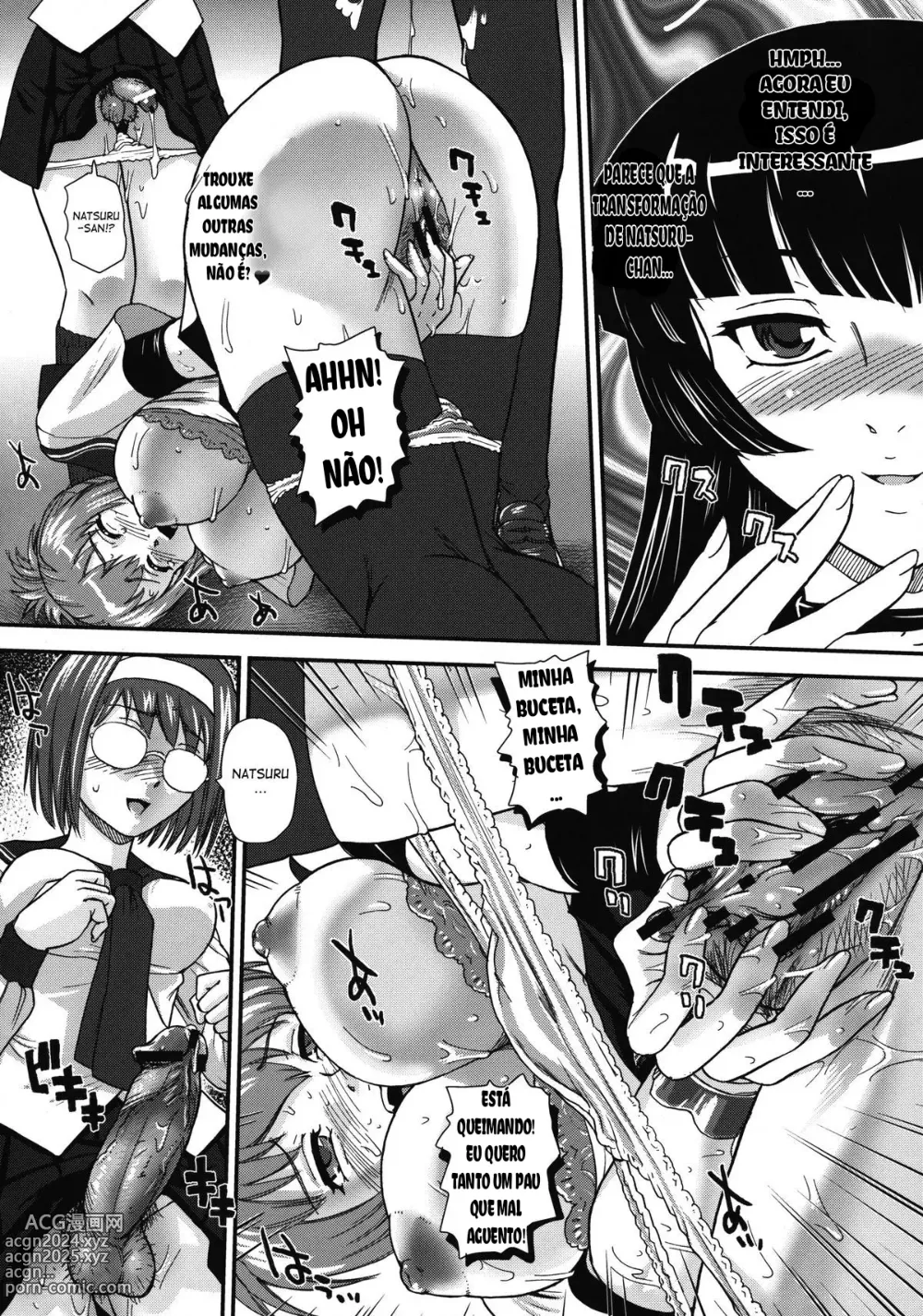 Page 11 of doujinshi Mein Kampf