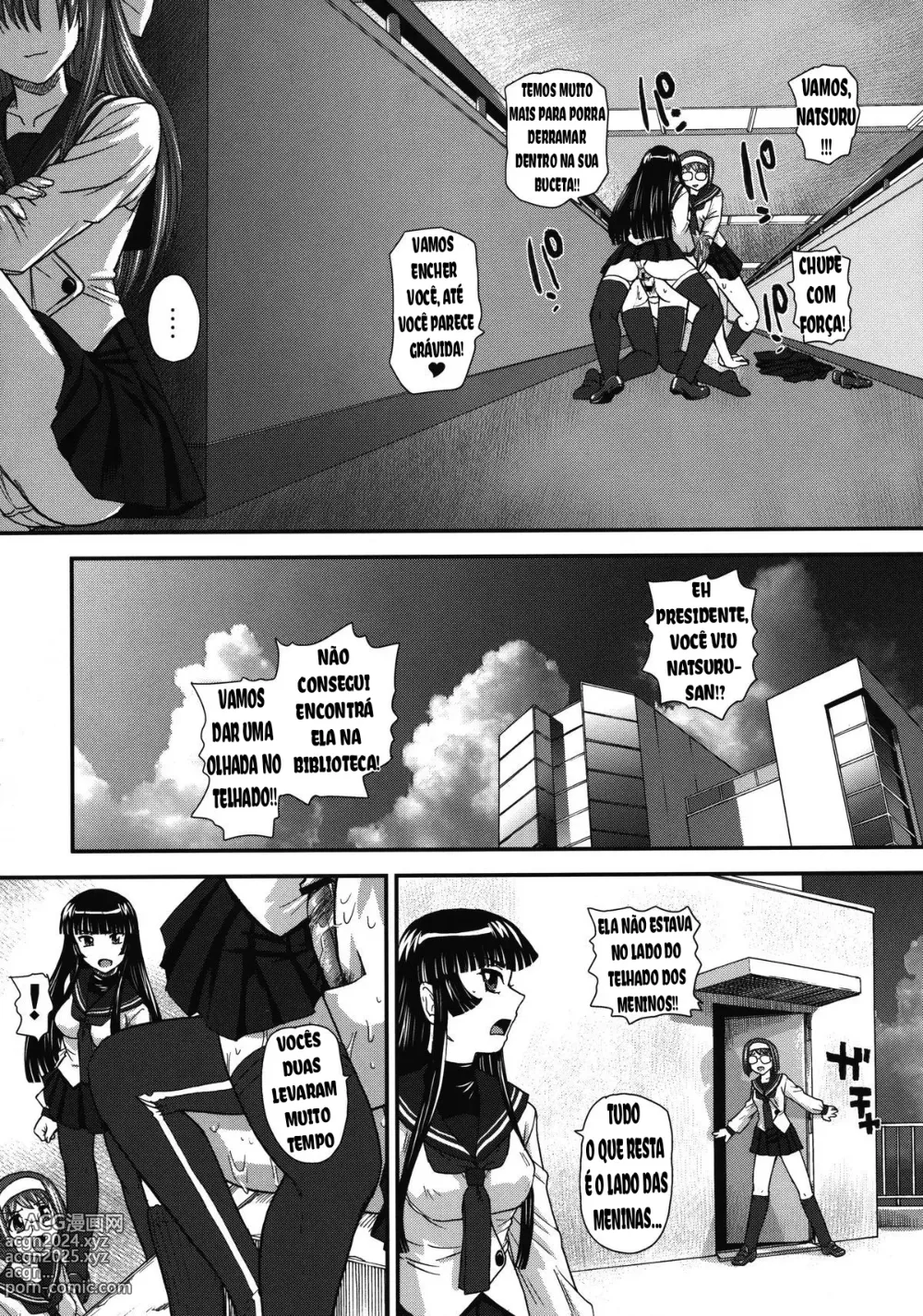 Page 28 of doujinshi Mein Kampf