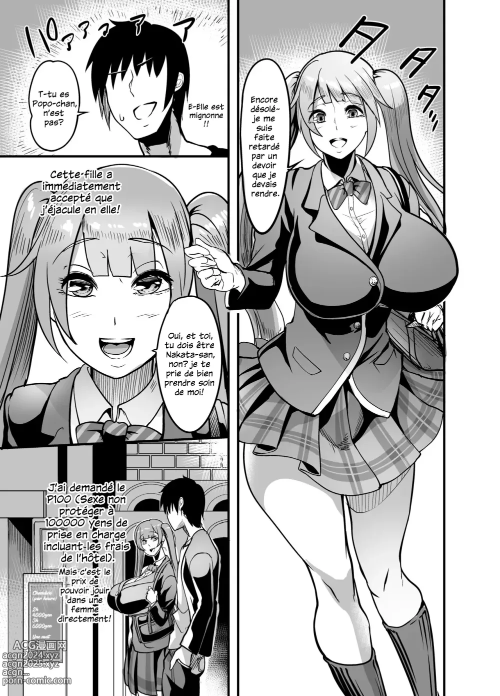 Page 9 of doujinshi J'ai reçu la capacité de contrôler n'importe quelle femme en qui je jouis