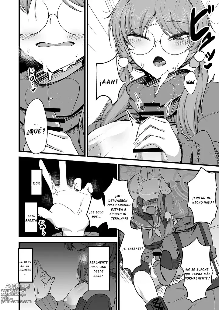 Page 11 of doujinshi Sakimoeizumu