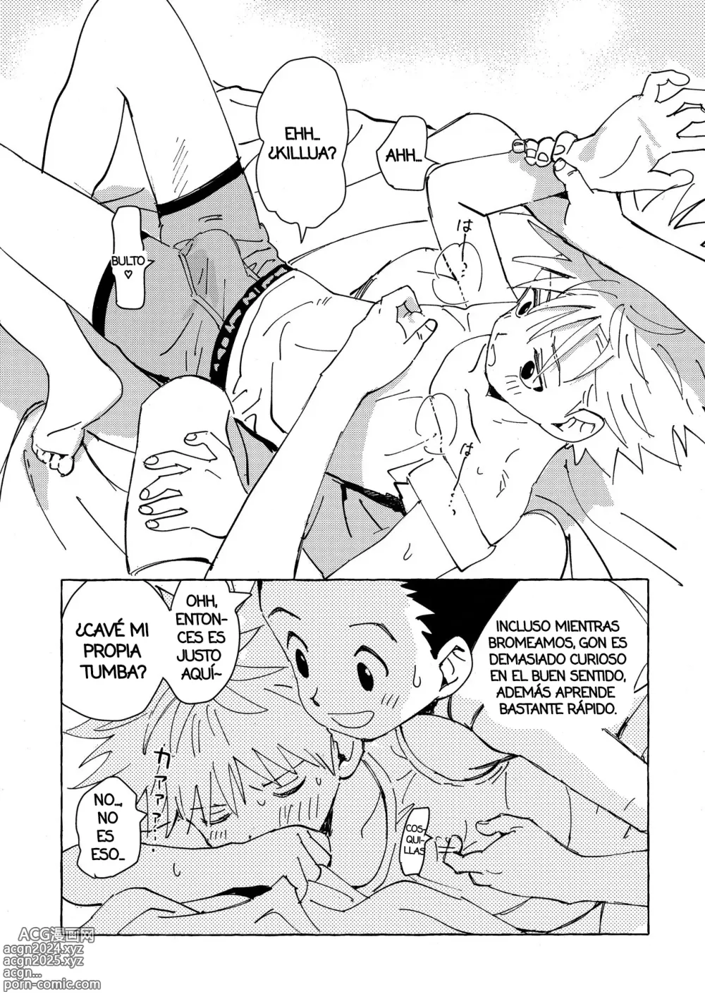 Page 7 of doujinshi Imitación Adulta