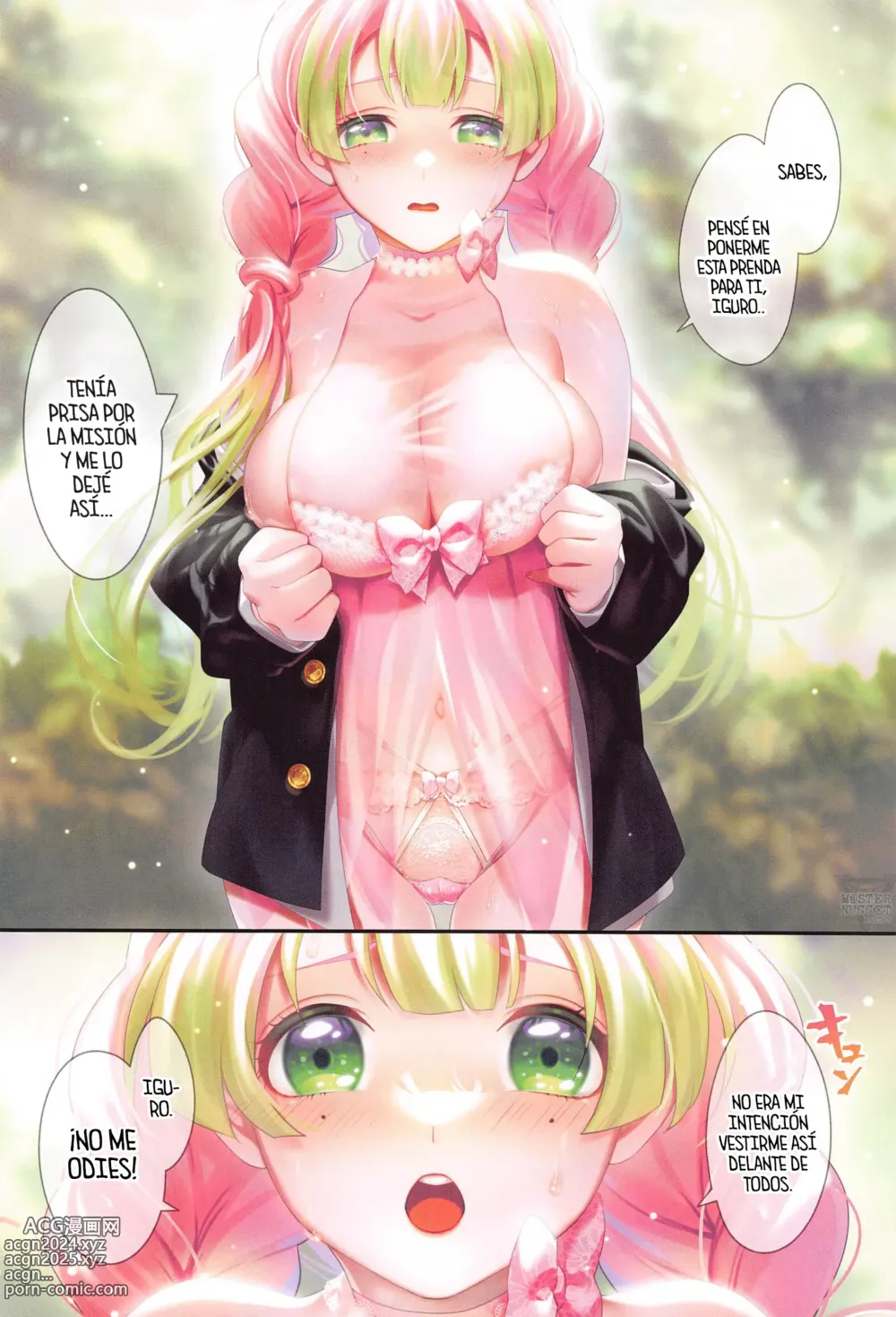 Page 9 of doujinshi Koi Sasou