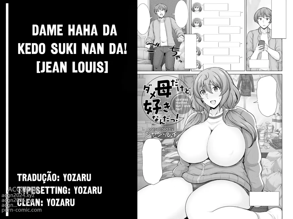 Page 21 of manga Dame Haha dakedo Suki nanda! - useless mother, but I love her!