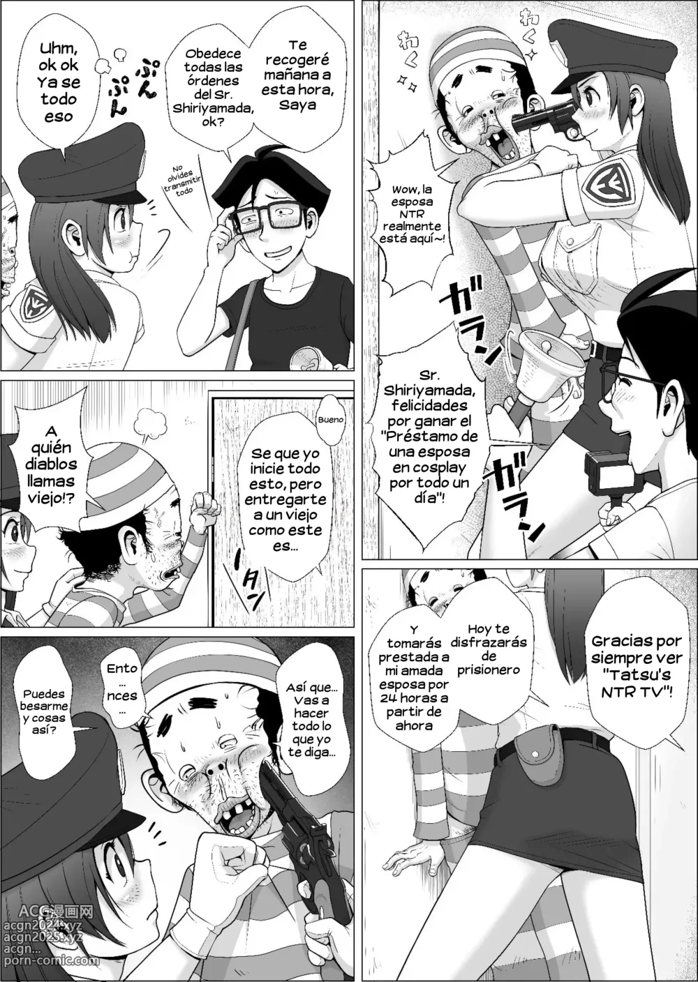 Page 5 of doujinshi Prestamo de una mujer casada con cosplay erotico por un día