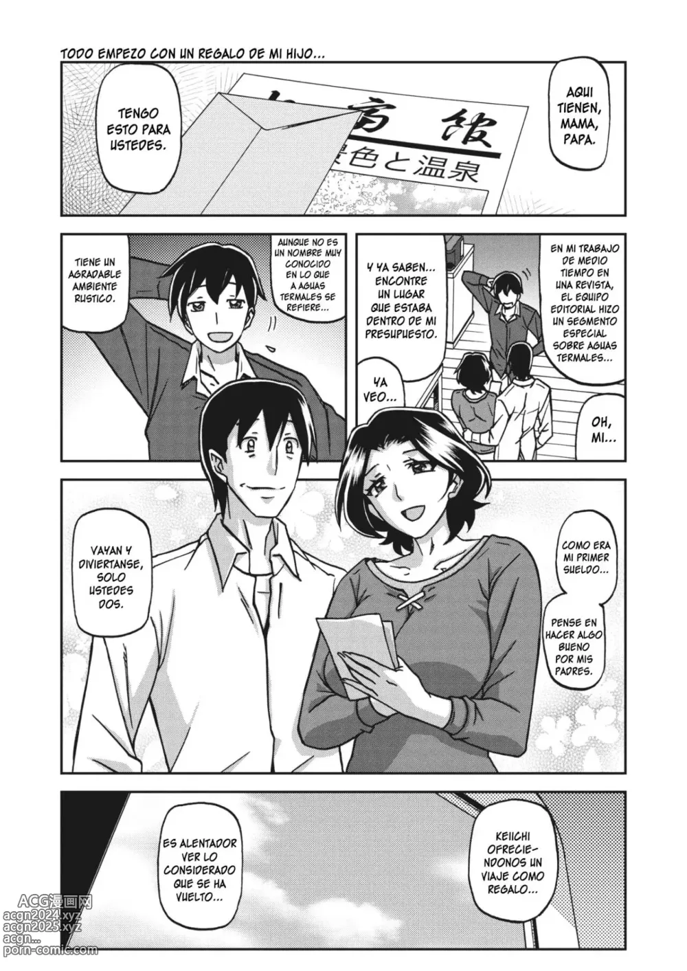 Page 1 of manga Noche de ensueño