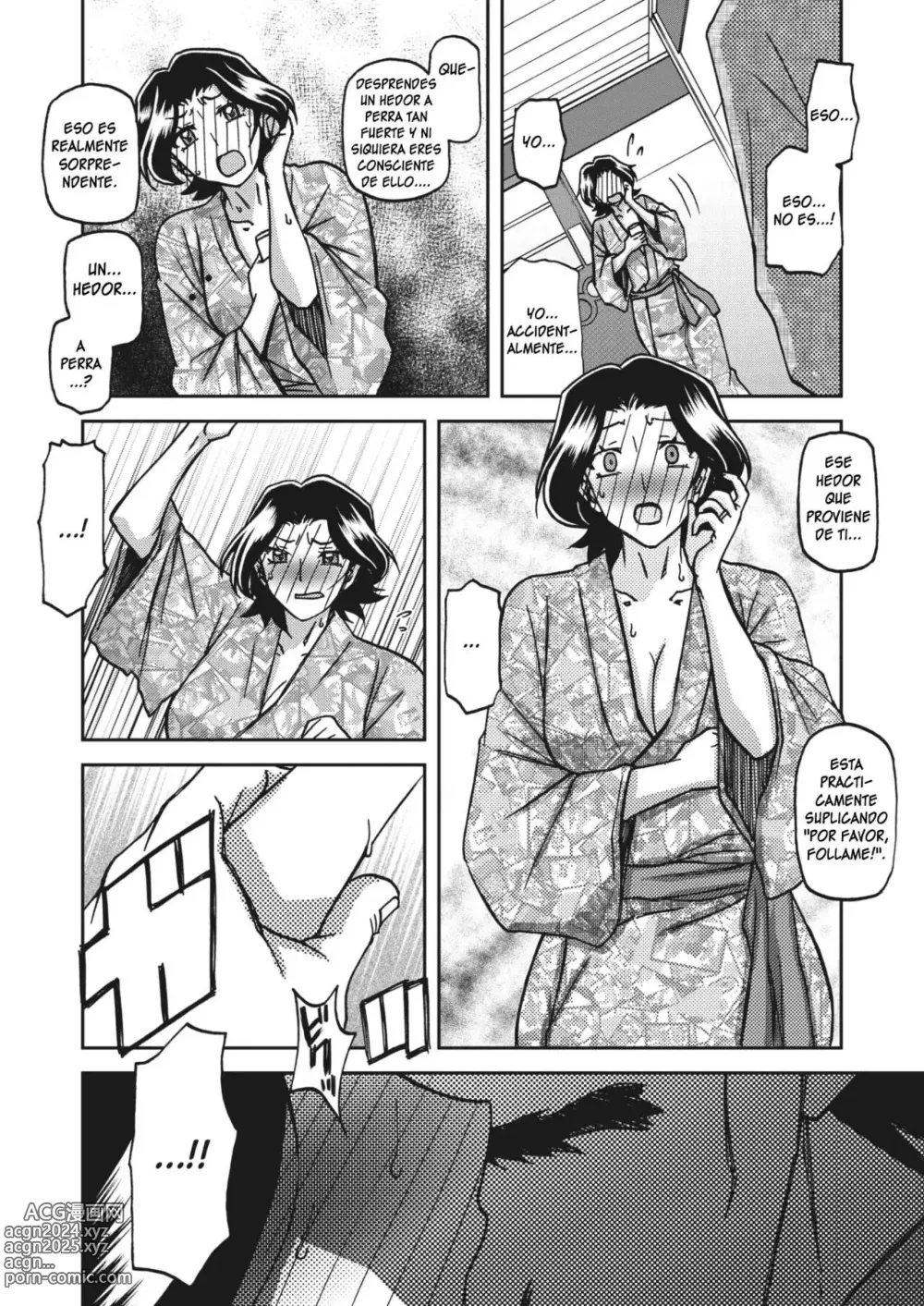 Page 12 of manga Noche de ensueño