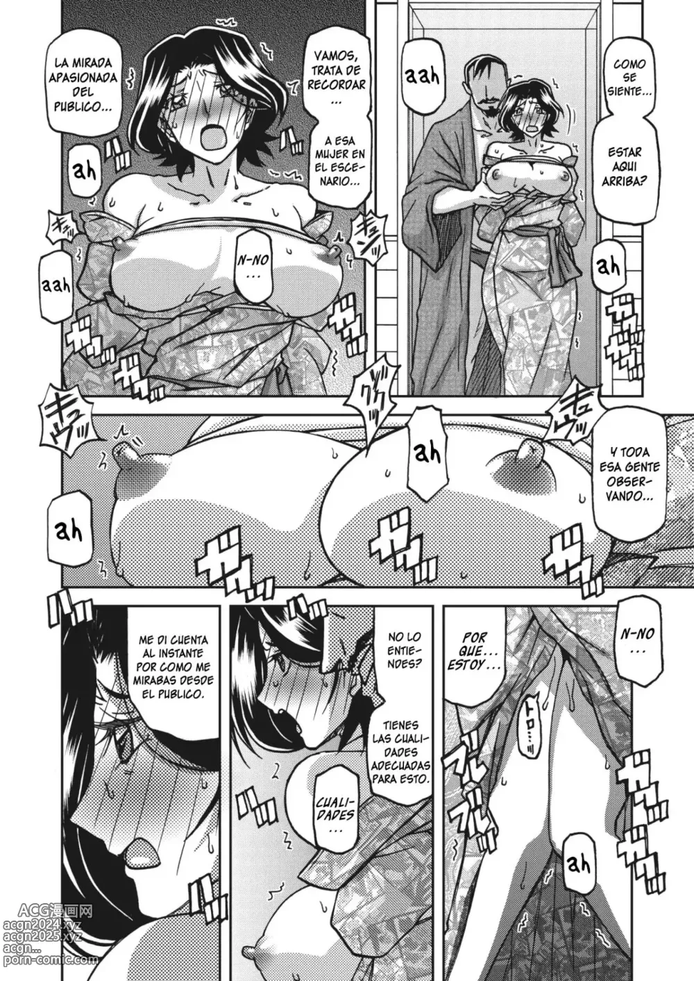 Page 14 of manga Noche de ensueño