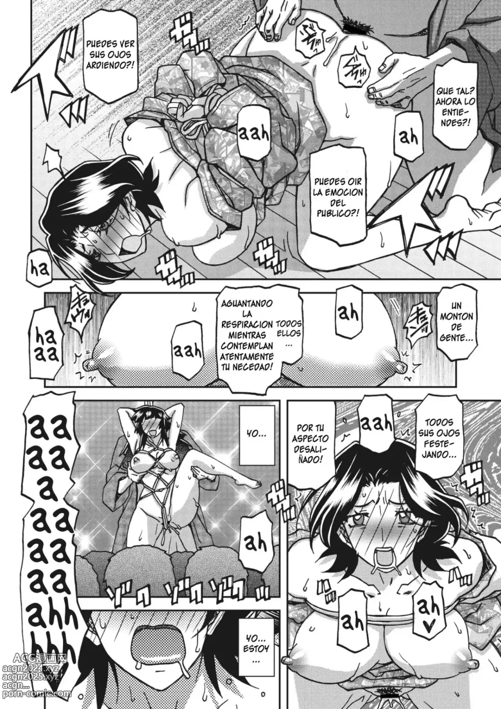 Page 16 of manga Noche de ensueño