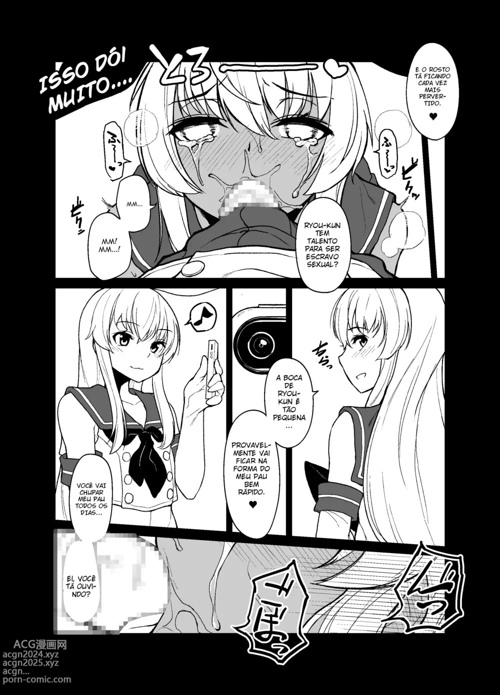 Page 12 of doujinshi Shimakaze-kun no Kansen Keiro